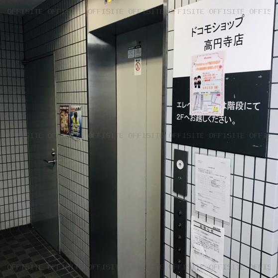 高円寺サニービルのエレベーター
