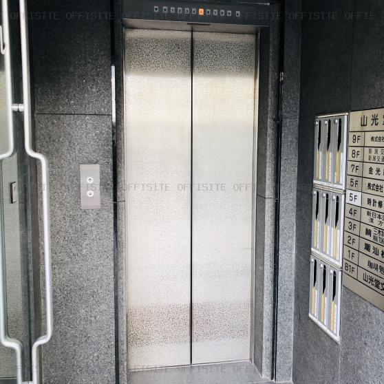 山光堂ビルのエレベーター