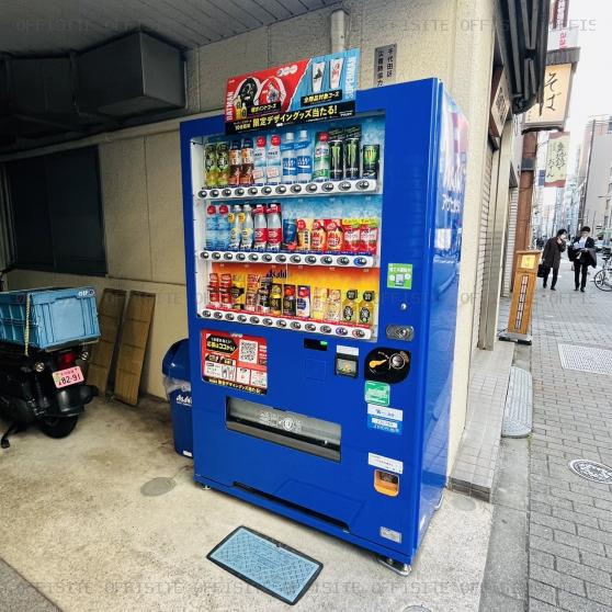 神田松楠ビルの自動販売機