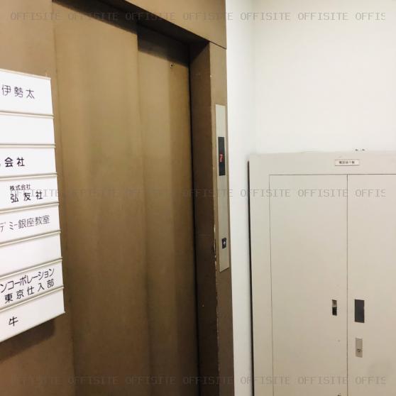 銀座伊勢太ビルのエレベーター