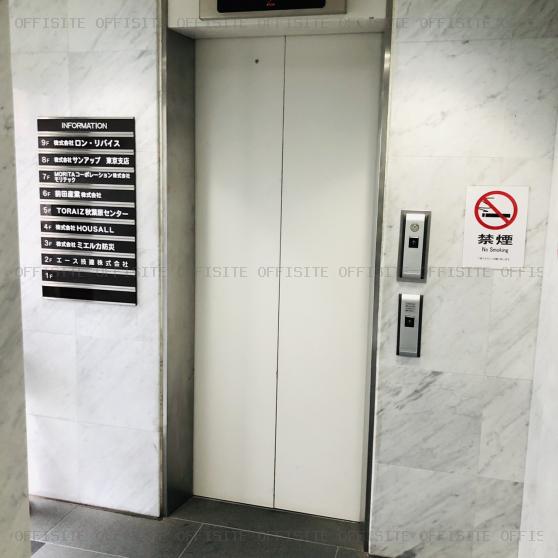 山崎須田町ビルのエレベーター