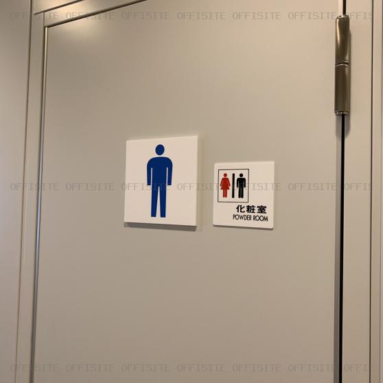 ＴＳＲビルの男性用トイレ 入口