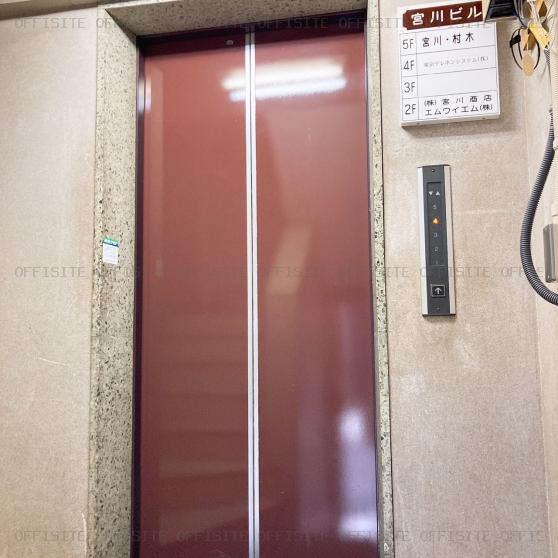 宮川ビルのエレベーター