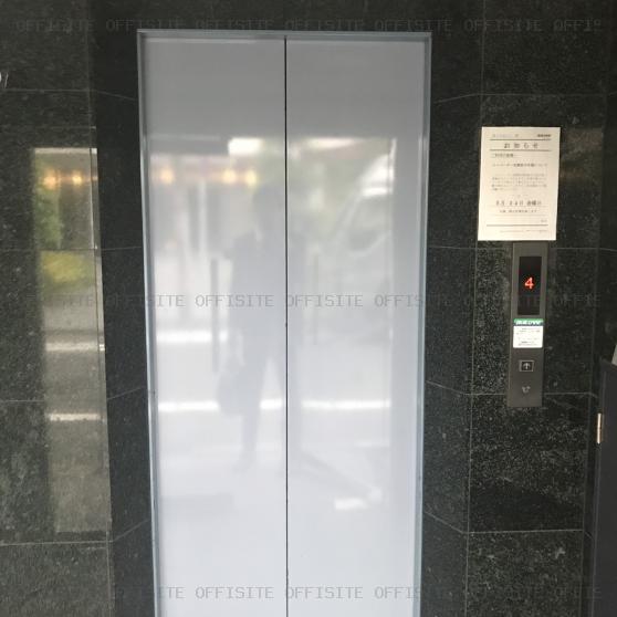 第２大出ビルのエレベーター