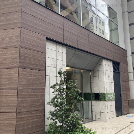 コエル渋谷ビルのオフィスエントランス全景