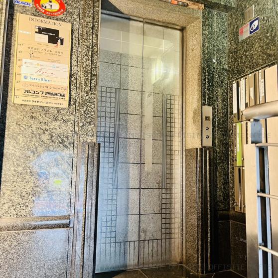 渋谷フランセ奥野ビルのエレベーター