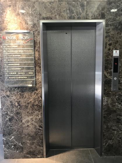 銀座東京ビルのエレベーター