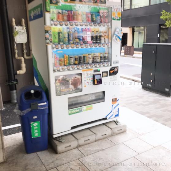 三恵日本橋ビルの自動販売機