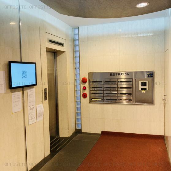 銀座木挽町ビルのエレベーターホール