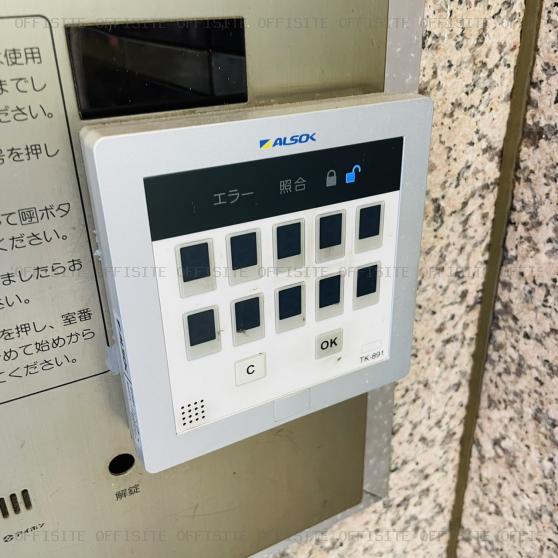 千切屋東京ビルのセキュリティ設備
