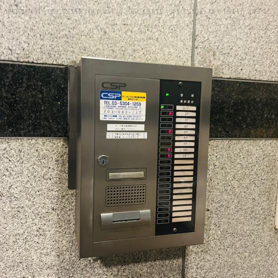 オペラハウス渋谷の機械警備