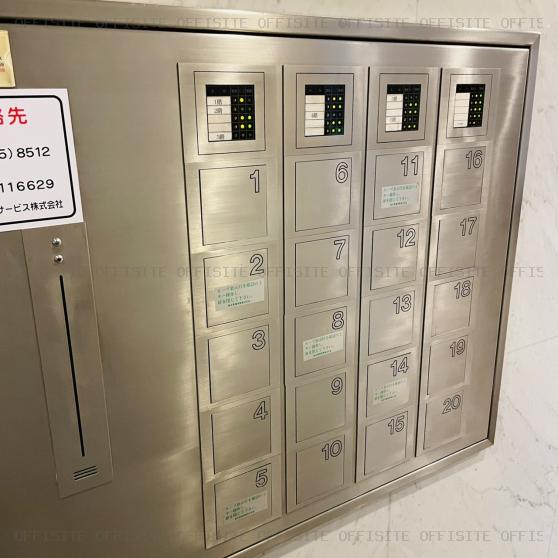 東京冷凍新川ビルの機械警備
