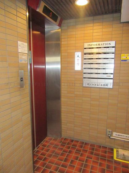 サンハイム永田町のエレベーター
