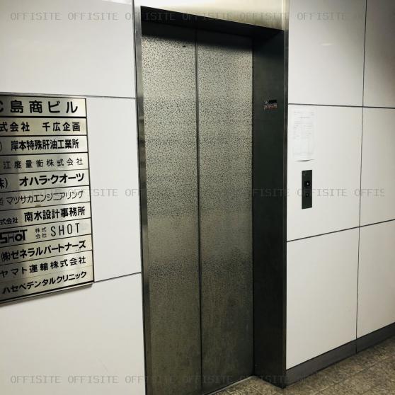 成瀬秋葉原ビルのエレベーター