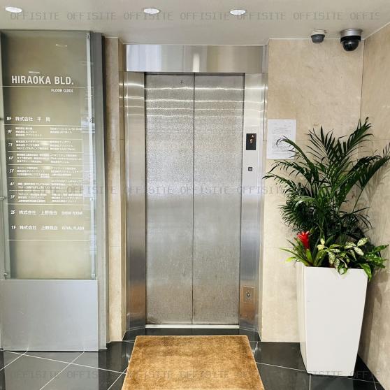 平岡ビルのエレベーター
