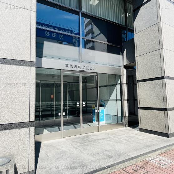 東京建物町田ビルのオフィスビル出入口