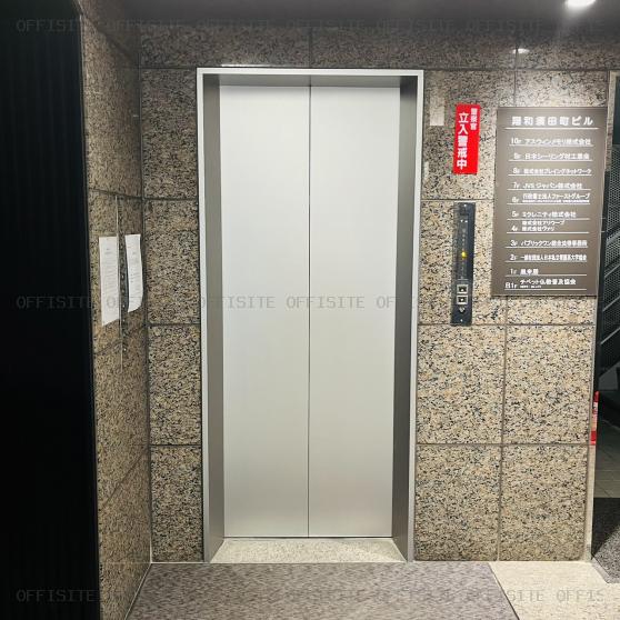 翔和須田町ビルのエレベーター