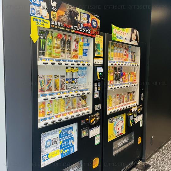 ミュージアムタワー京橋の自動販売機