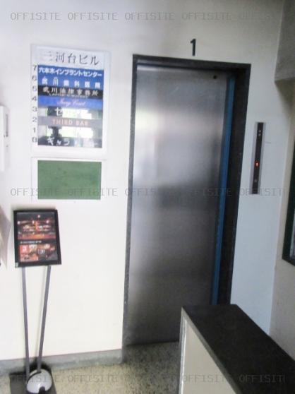 三河台ビルのエレベーター