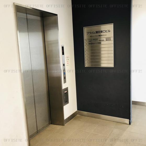 プライム蒲田東口ビルのエレベーター