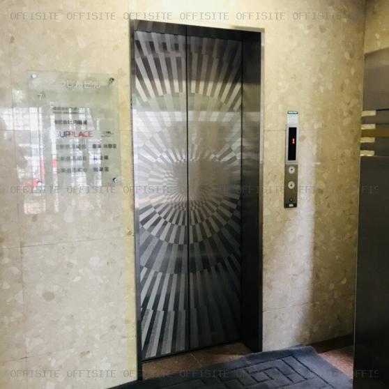 こうしんビルのエレベーター
