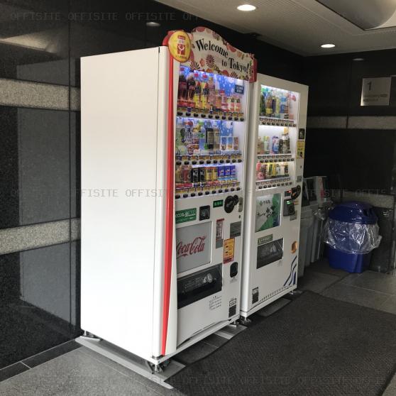 田端フクダビルの自動販売機