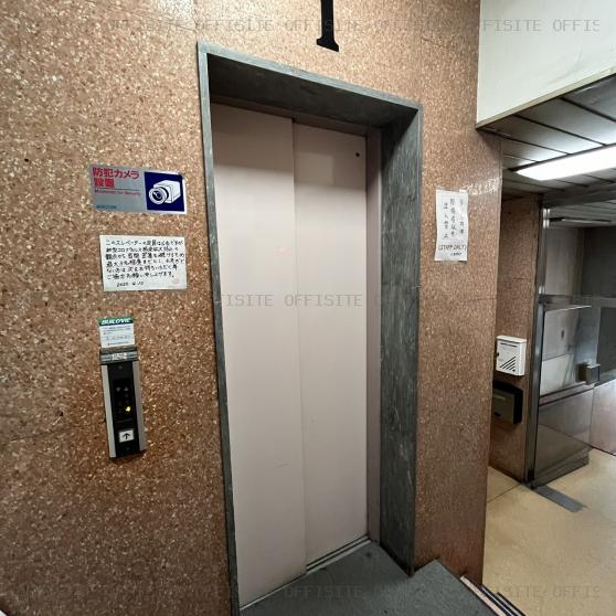 第二伊藤ビルのエレベーター