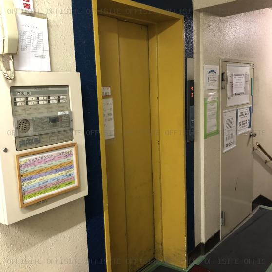 恵比寿ユニオンビルのエレベーター