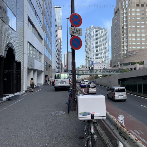 渋谷ハイウェービルのビル前面道路