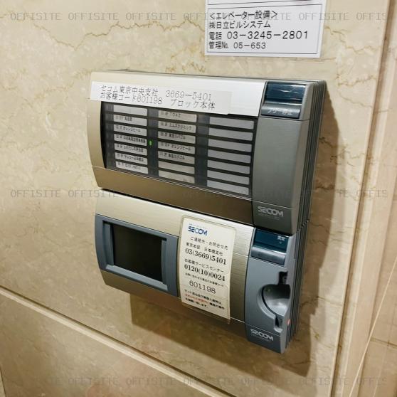 東京風月堂ビルのセキュリティ設備