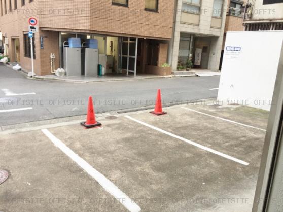 伸和五反田ビルの駐車場