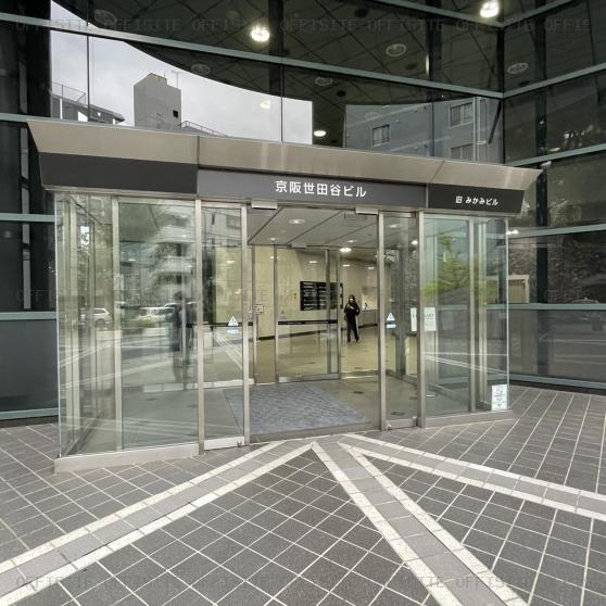 京阪世田谷ビルのオフィス出入口