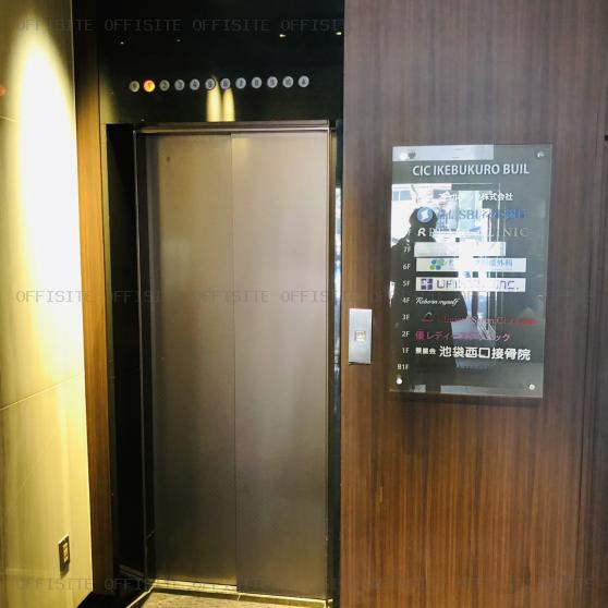 ＣＩＣ池袋ビルのエレベーター