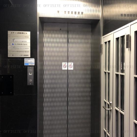 メディコ西新橋ビルのエレベーター