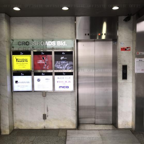 渋谷クロスロードのエレベーター