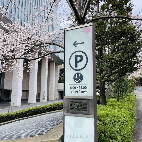赤坂Ｂｉｚタワーの駐車場
