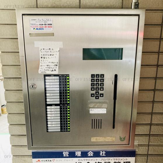 横浜アバックビルのセキュリティ設備