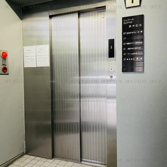 シュプールおかむらビルのエレベーター