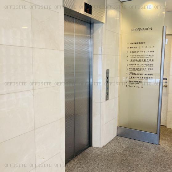 西新橋一丁目川手ビルのエレベーター