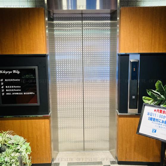 喜京家ビルのエレベーター