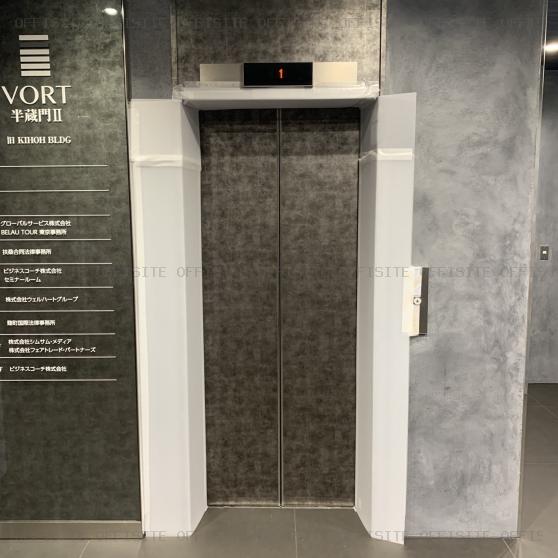 ＶＯＲＴ半蔵門Ⅱのエレベーター