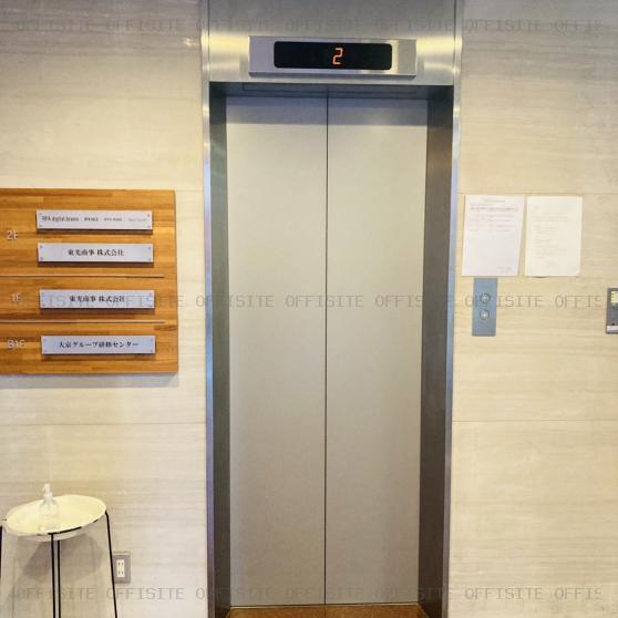 第５スカイビルのエレベーター