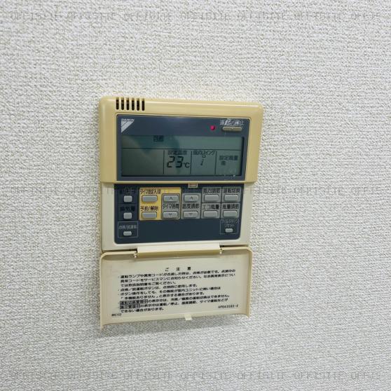 西新宿三関ビルの空調リモコン