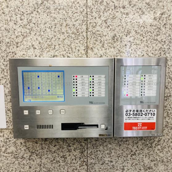 神田中央ビルのセキュリティ設備