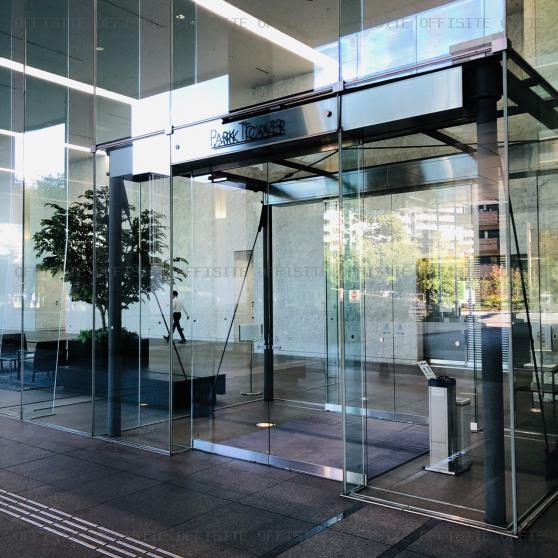 品川シーサイドパークタワーのオフィスビル出入口