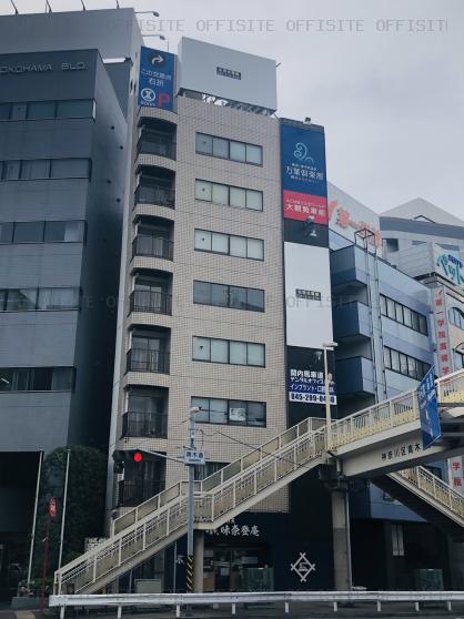横浜藤ビルの外観