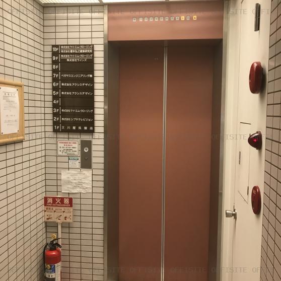 玉川屋ビルのエレベーター