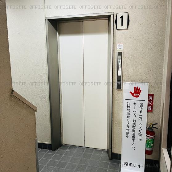 原田ビルのエレベーター