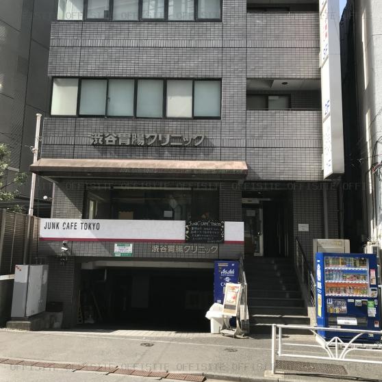 渋谷後藤ビルの1階部分