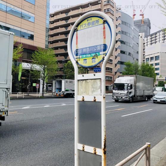 パシフィックマークス横浜イーストの周辺バス停